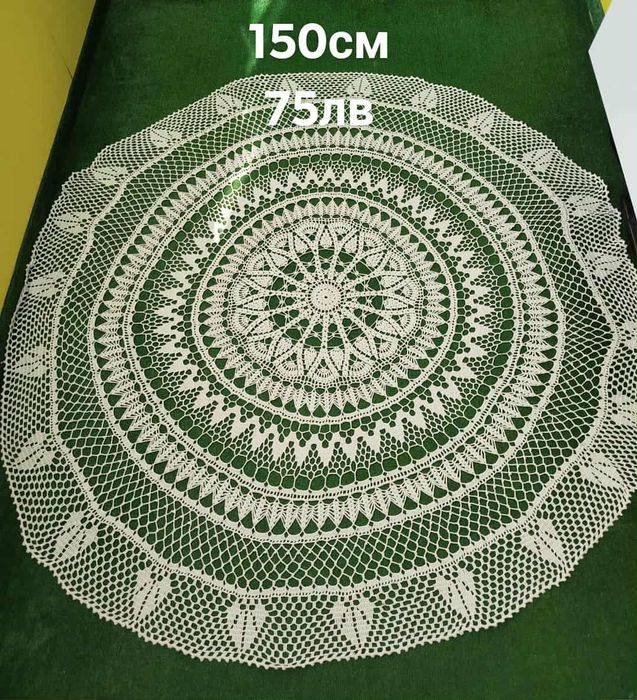 Плетива на 1 и 2 куки