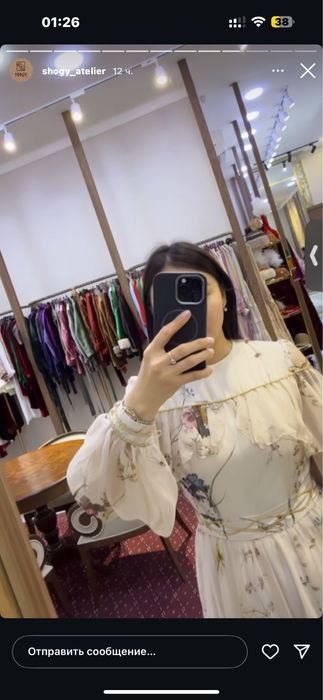 Платья  норядное