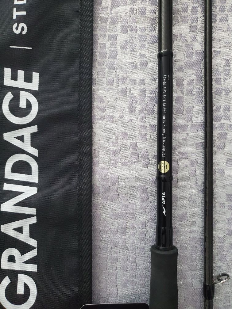 APIA Grandage STD 93MH 10-45g