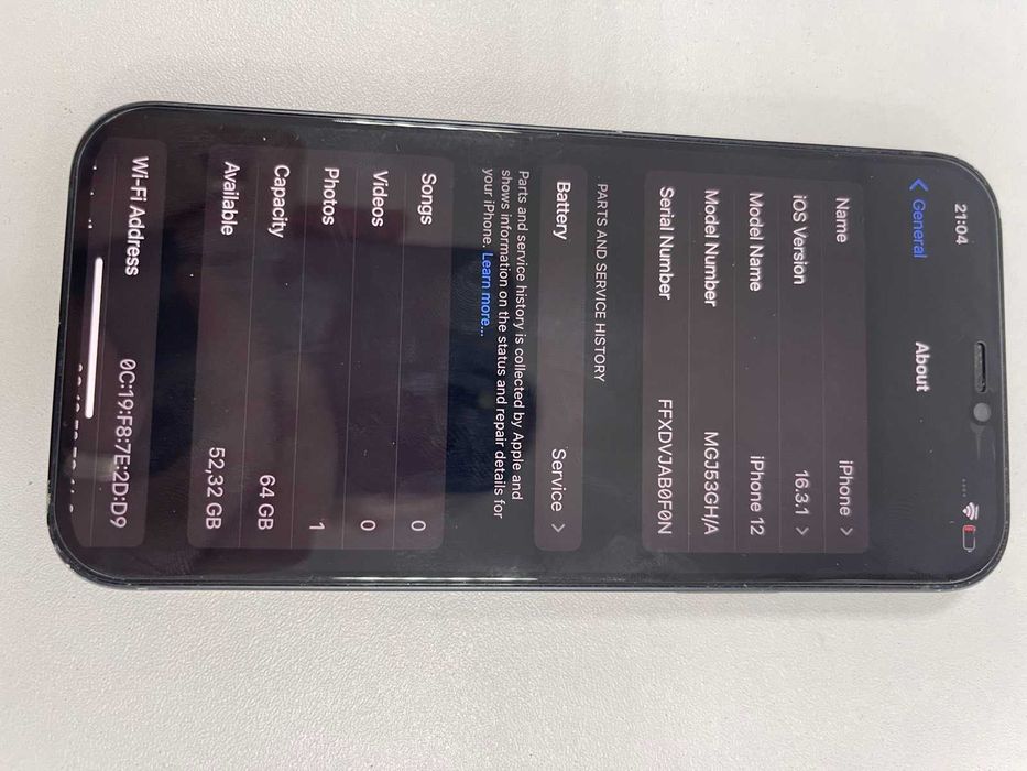 Продавам Iphone 12