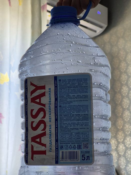 Баклашки 5 литровый тассай  и 1,5 литровый  Алекс сарагаш