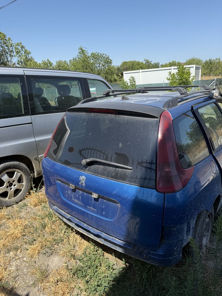 Пежо на чсати налично