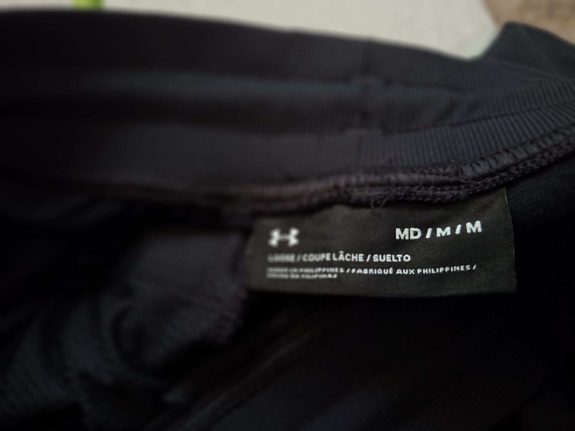 Under Armour-Ориг. Долнище Ново!