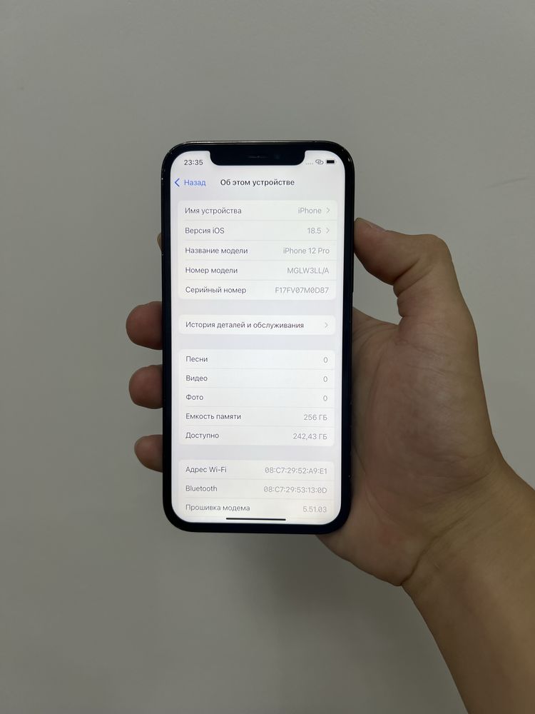 Iphone 12 Pro 256гб/76%