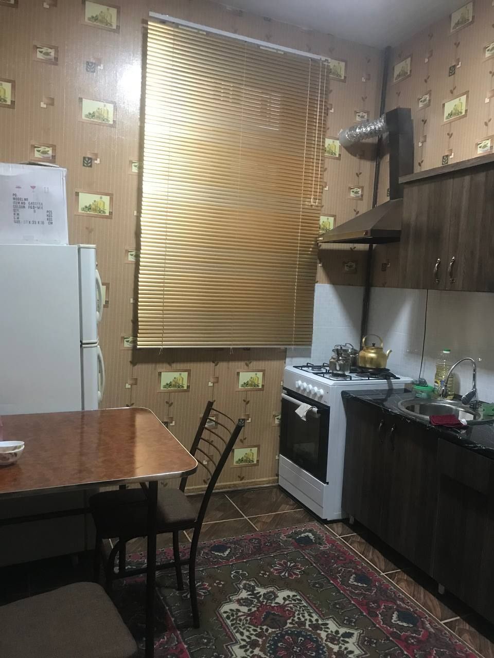 Аренда квартира Лагманида
