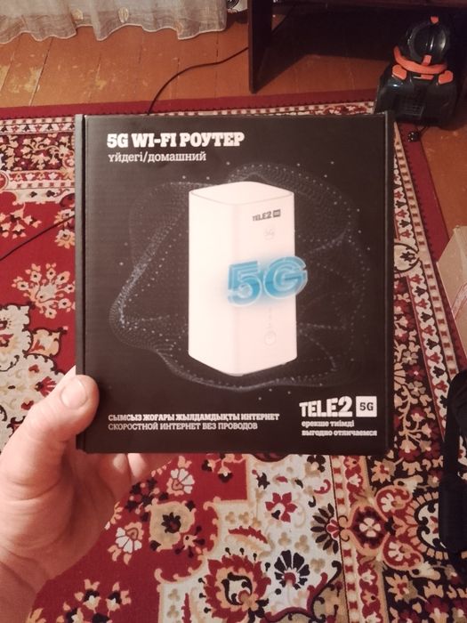 Продам вайфай роутер