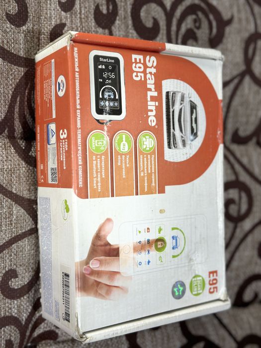 Starline e95 2 can 2 lin, gps и GSM комплект в отличном состоянии