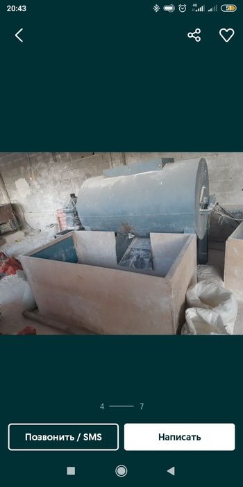 Сухойсмес имунитса траватин  Станоклар ясаш ва урнатиб бериш