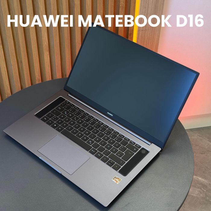 HUAWEI MateBook D16 ноутбук для работы и учёбы.