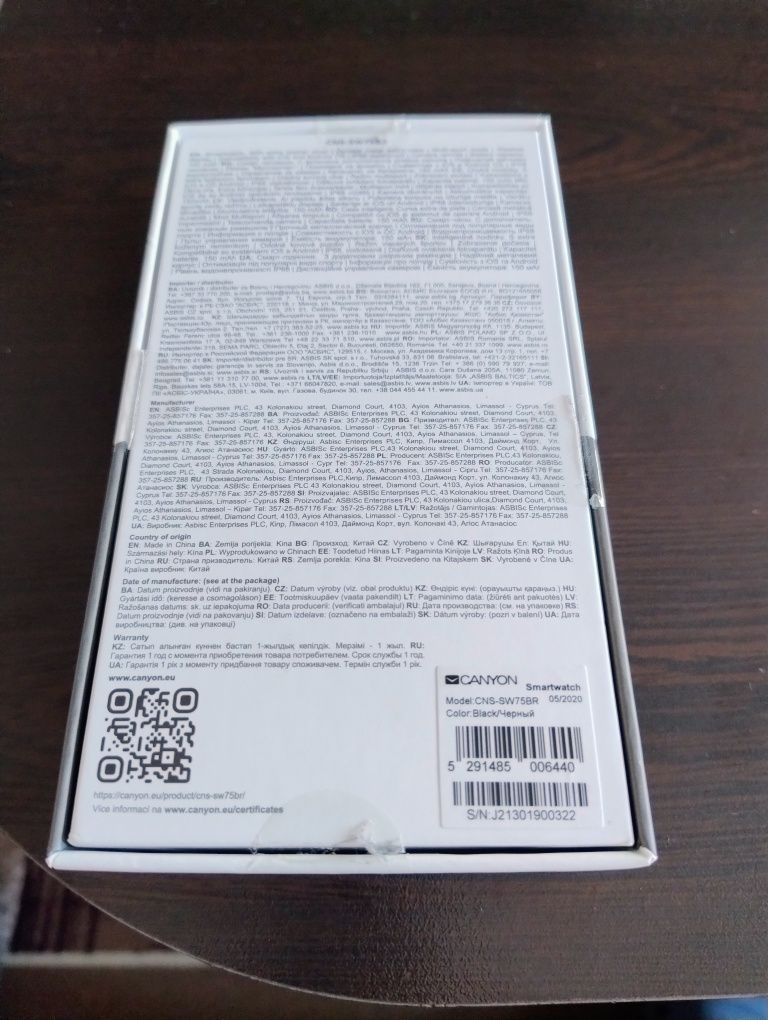Продавам смарт часовник canyon marzipan.