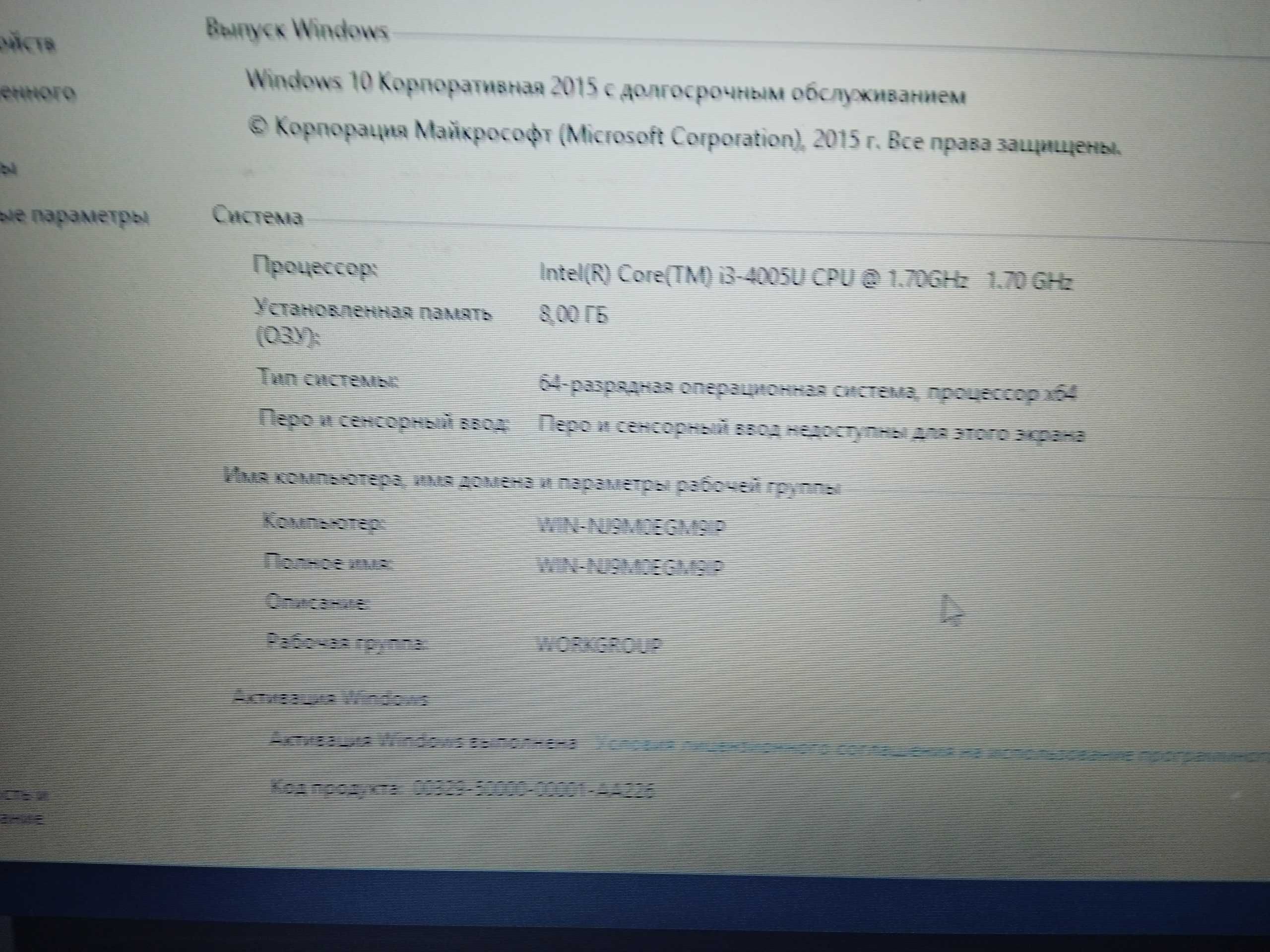 8 GB OZU  xotita 500 gb hdd    2 ta videokarta