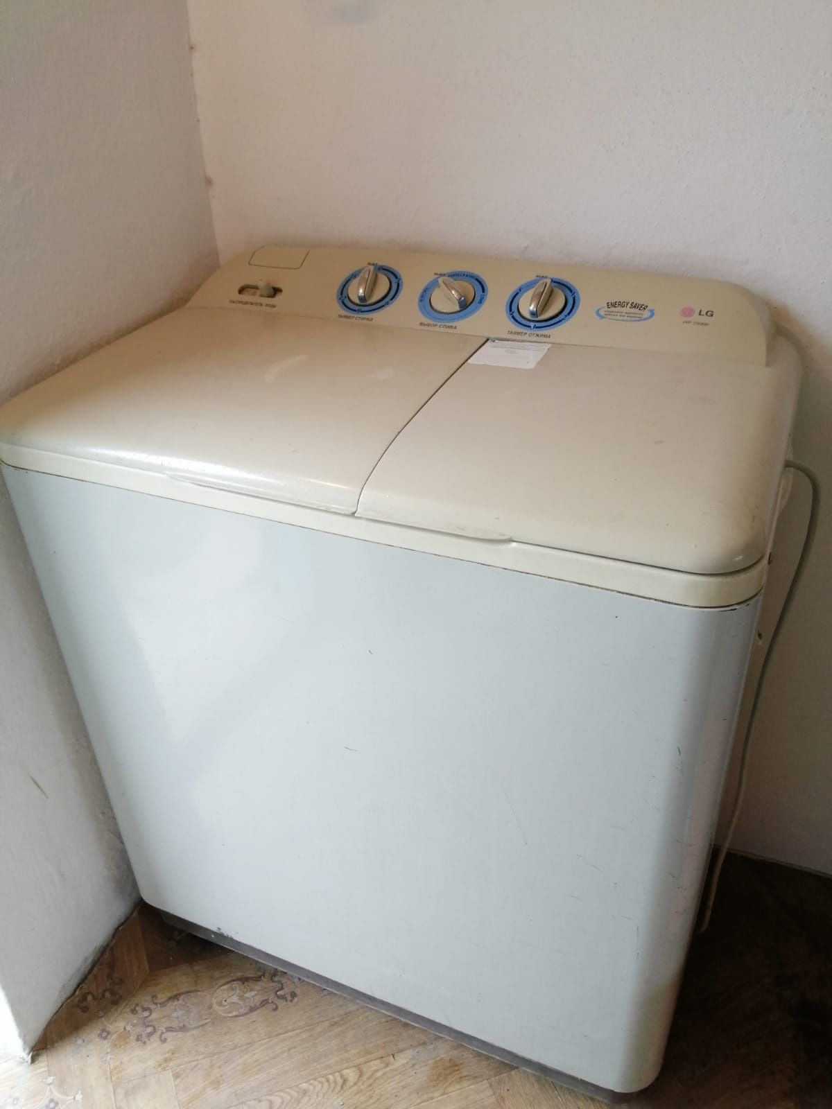 Продается стиральный машина