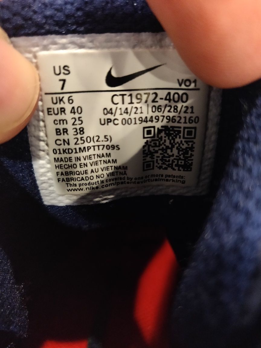 Nike Kyrie Flytrap IV 4 Blue Void Yellow номер 40