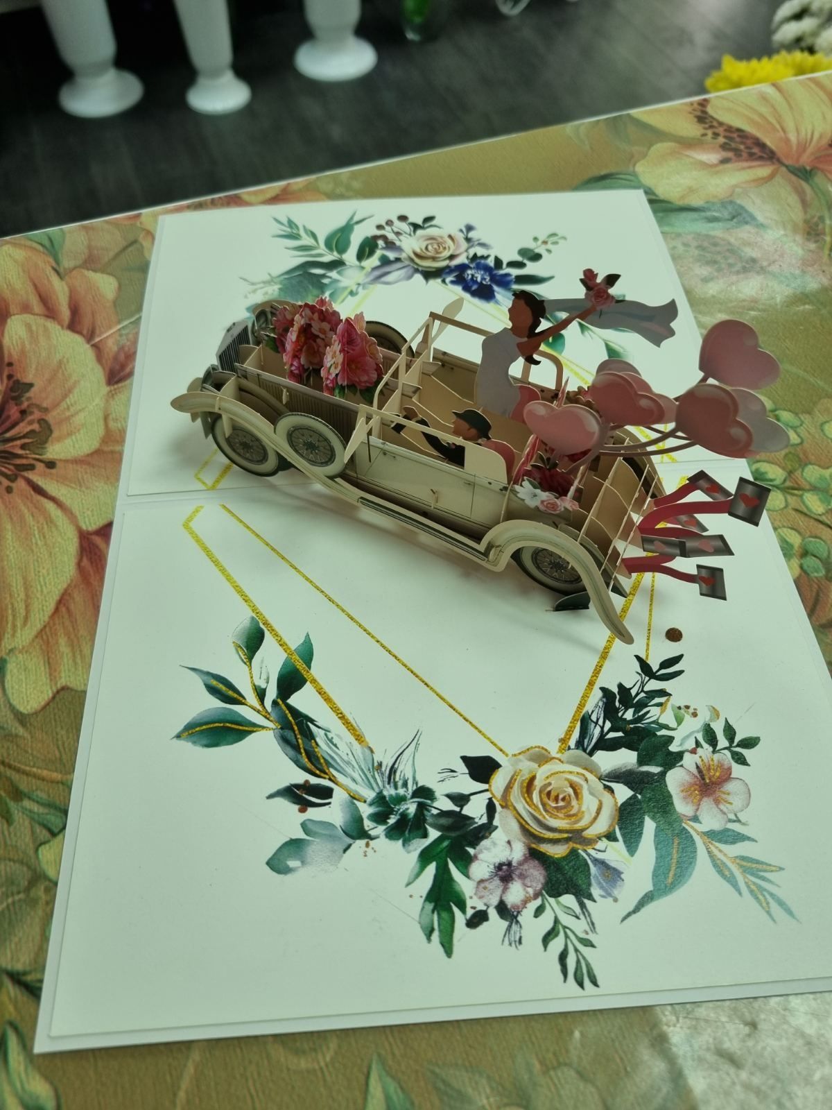 3D картички за всеки повод