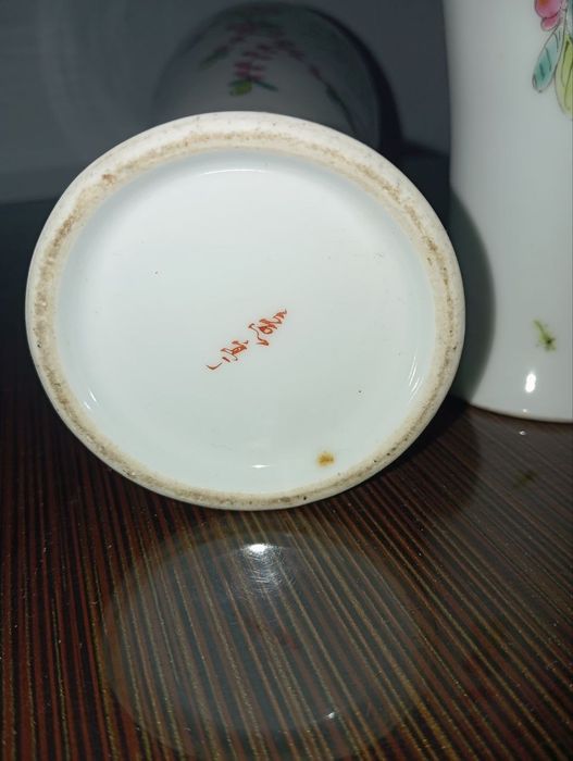 Вазы старый Китай .