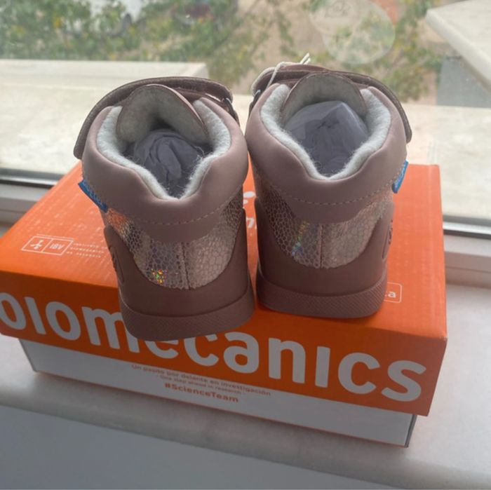 Ghete interior lana Biomecanics