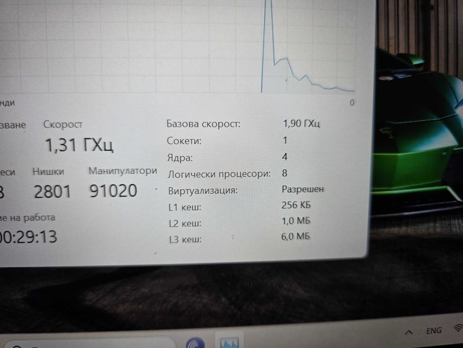 Lenovo t490 14 инча