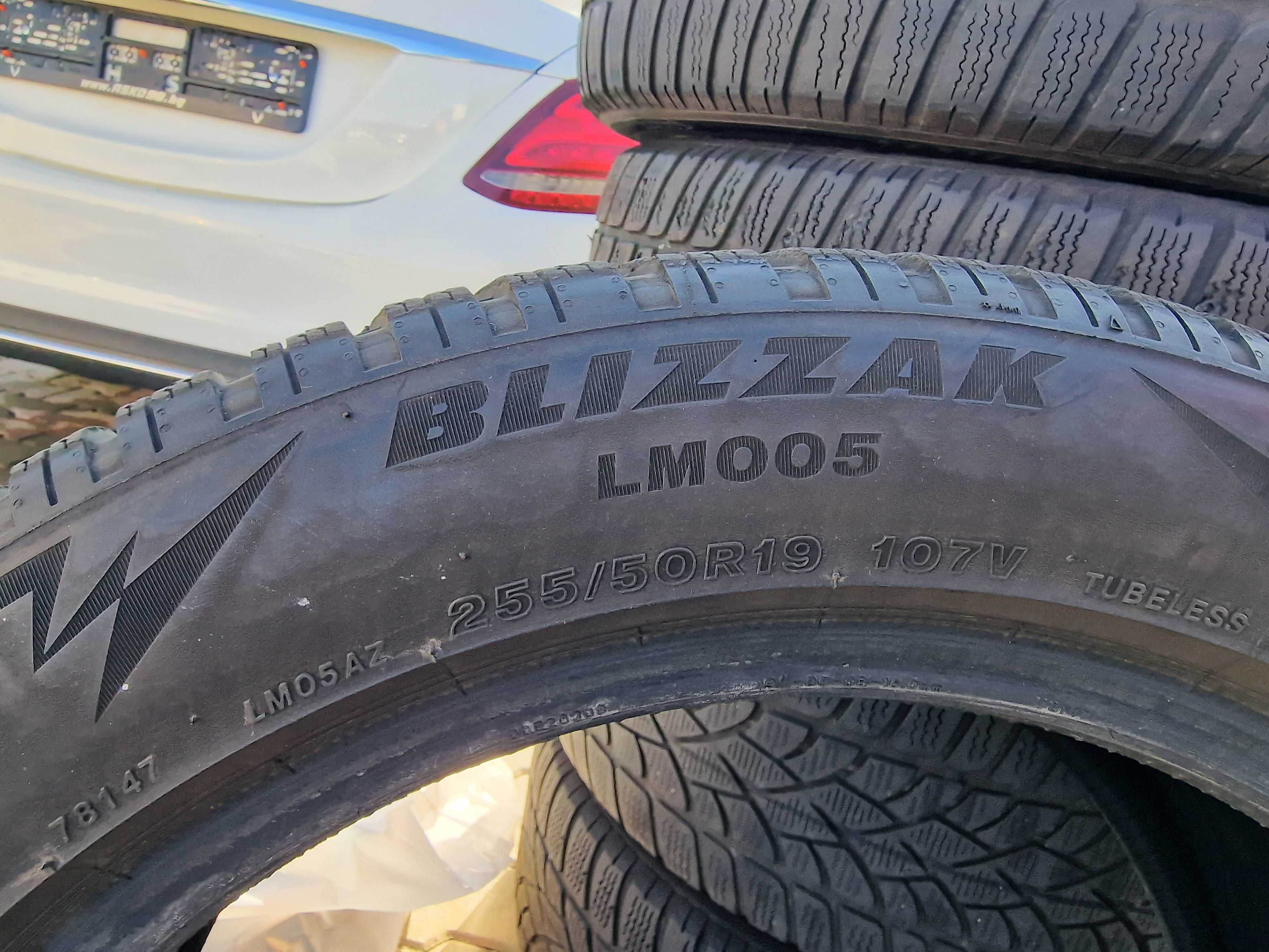 Гуми 255/50 R 19 Pirelli / Bridgestone