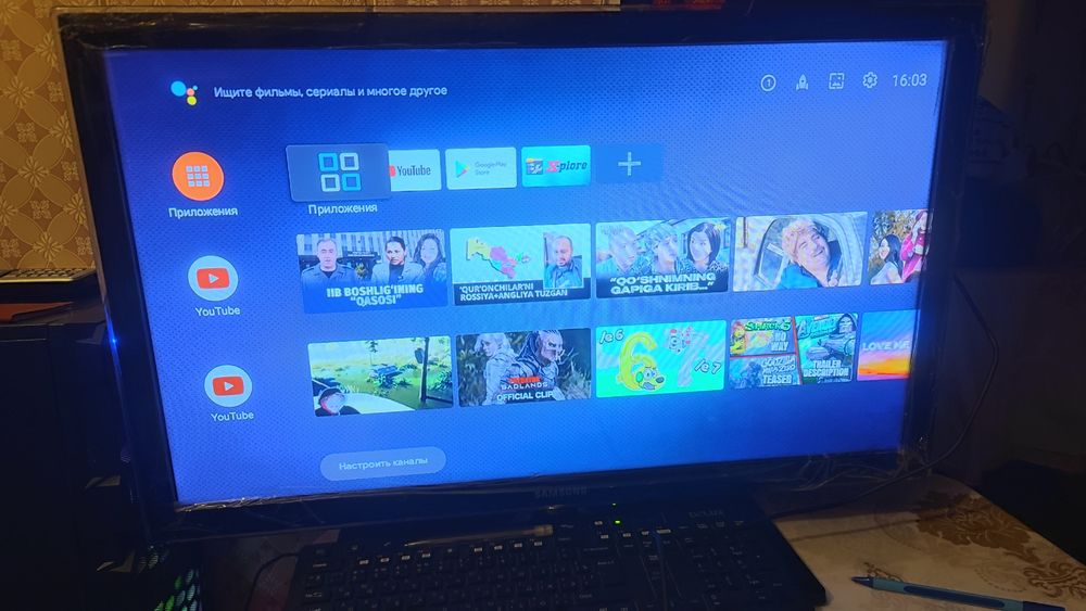 Телевизор Samsung оригинал 32 дюйма ТВ televizor Самсунг smart пристав