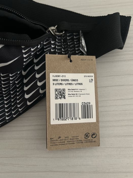 Чанта за кръста nike найк