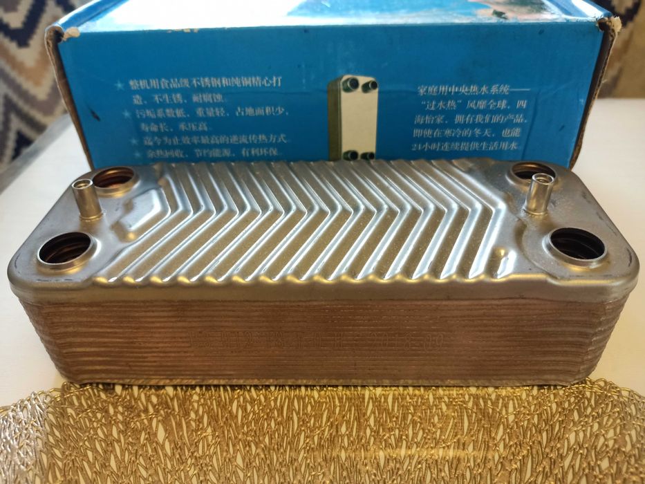 Вторичный теплообменник ГСВ