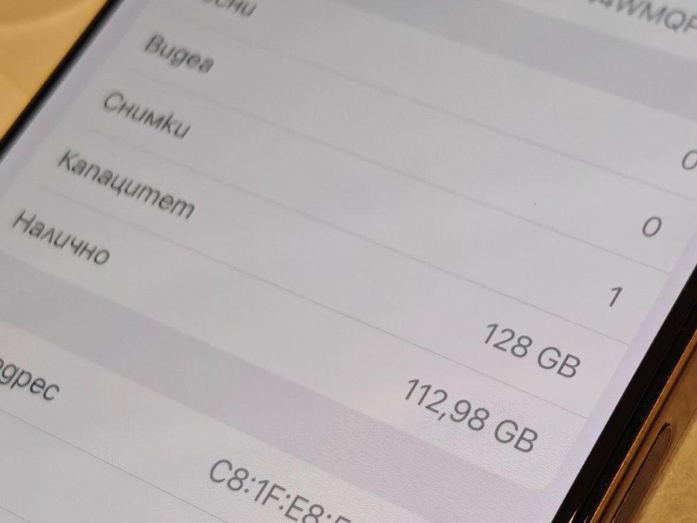 КАТО НОВ Iphone 16 Pro 128GB Desert 5G 24м. ГАРАНЦИЯ