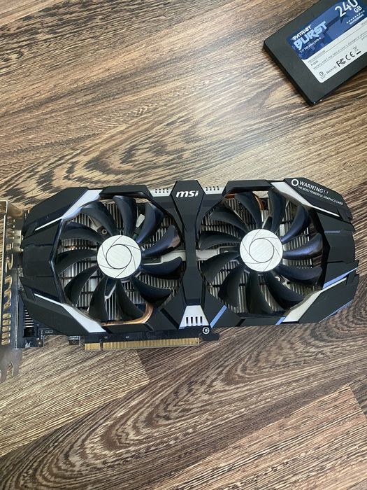 PC Gaming I5-7500, GTX 1060, 16GB RAM, SSHD