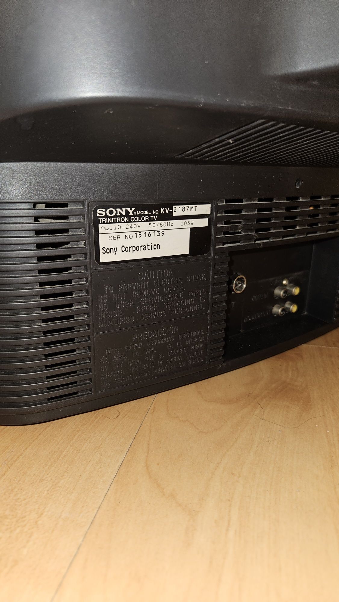 Sony Trinitron  ретро телевизор