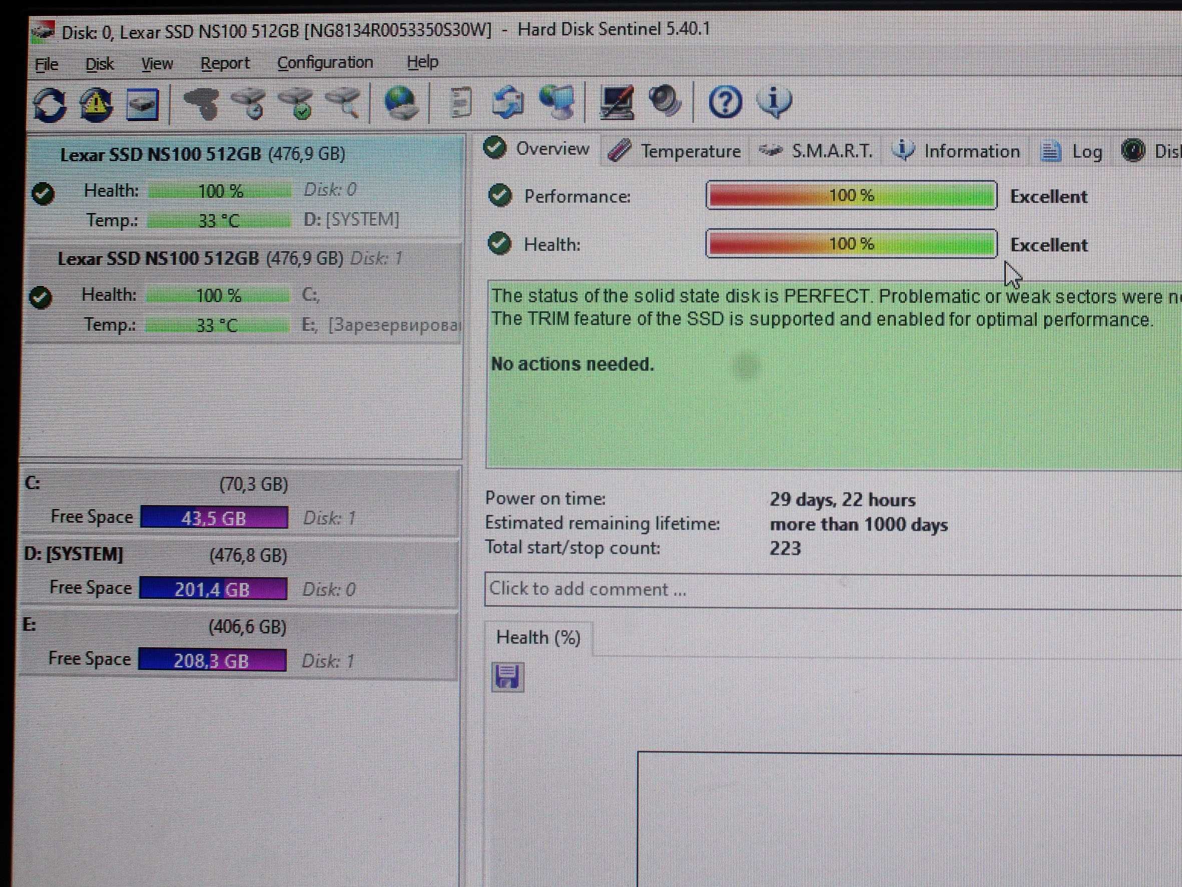 512 gb SSD lar sotiladi , Lexar NS 100  , Garantiya bor , 12 ta