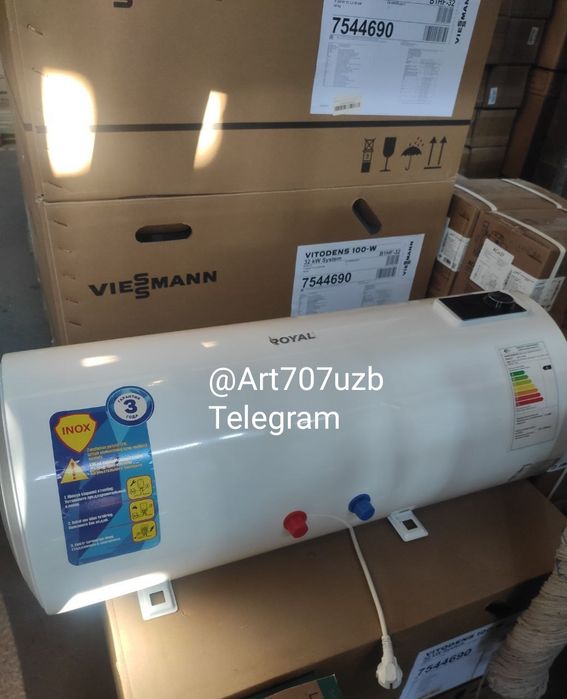 Royal Аристон водонагреватель