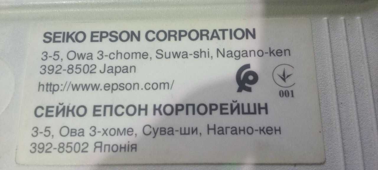 Продам видео Проектор Epson EB-S31 (Японский)