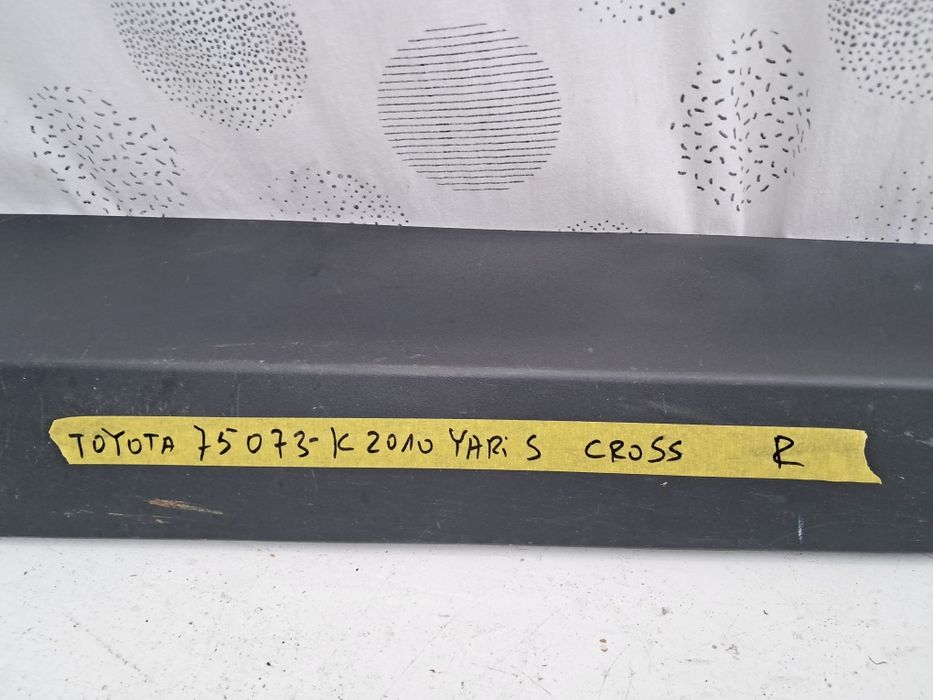 Лайсна врата TOYOTA Yaris Cross