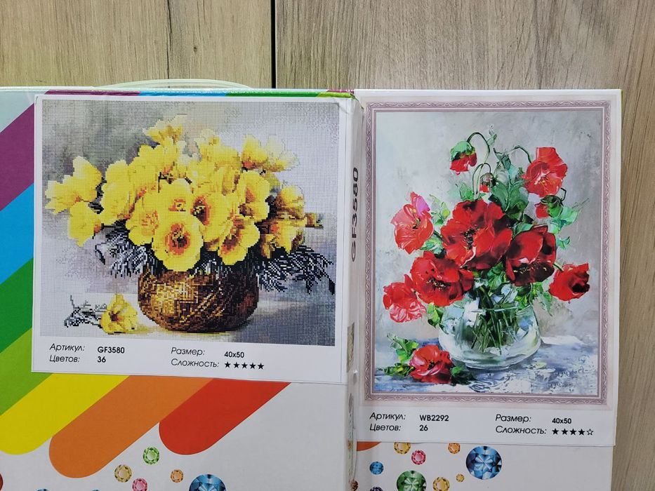 Ищете красивую картину для интерьера, но не хотите тратить время