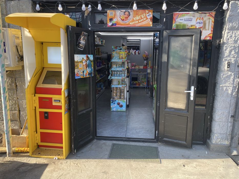 Здается в аренду