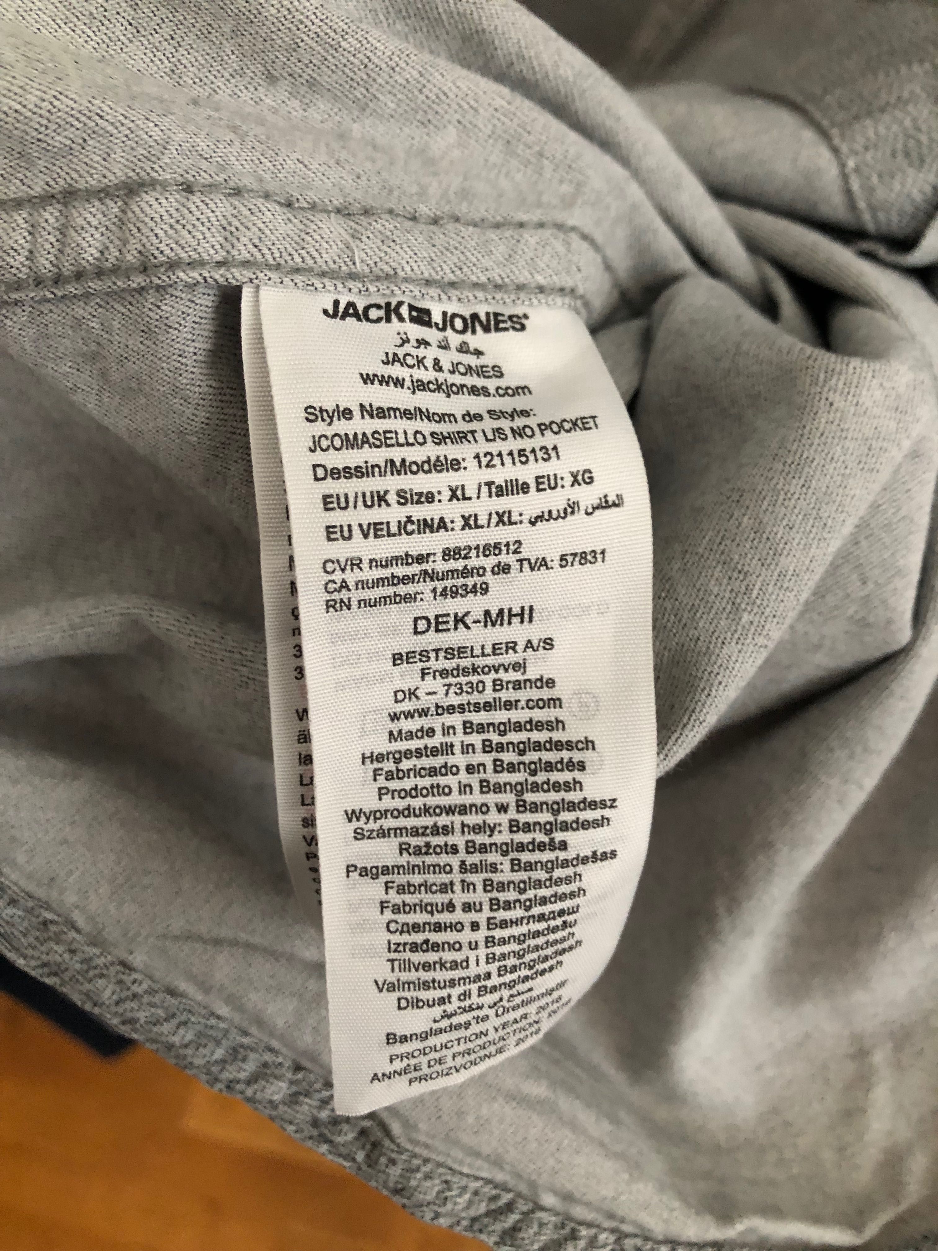 Jack & Jones мъжка риза