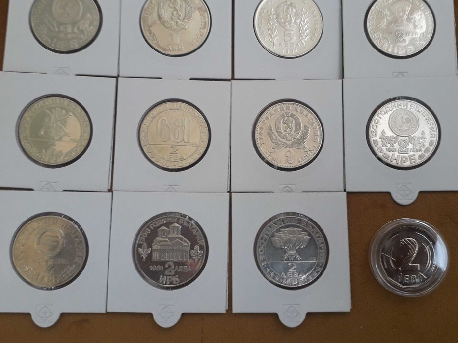 пълният лот от 15 бр. никелови монети 1981г. "1300г. България"
+ БОНУС