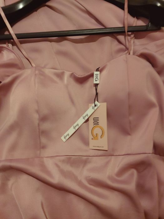 Официална, дълга рокля