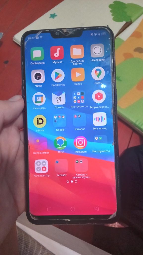 продаётся oppo А5