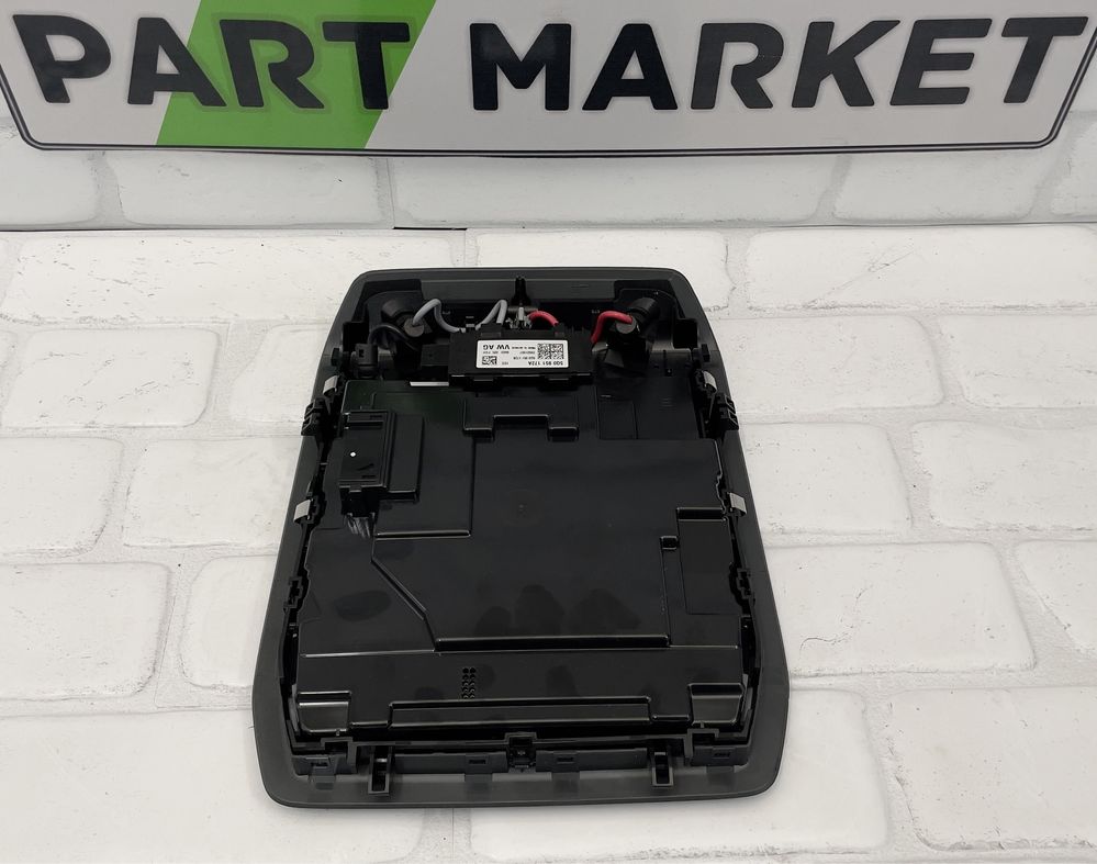 Черен плафон AUDI Q4 89A959569A