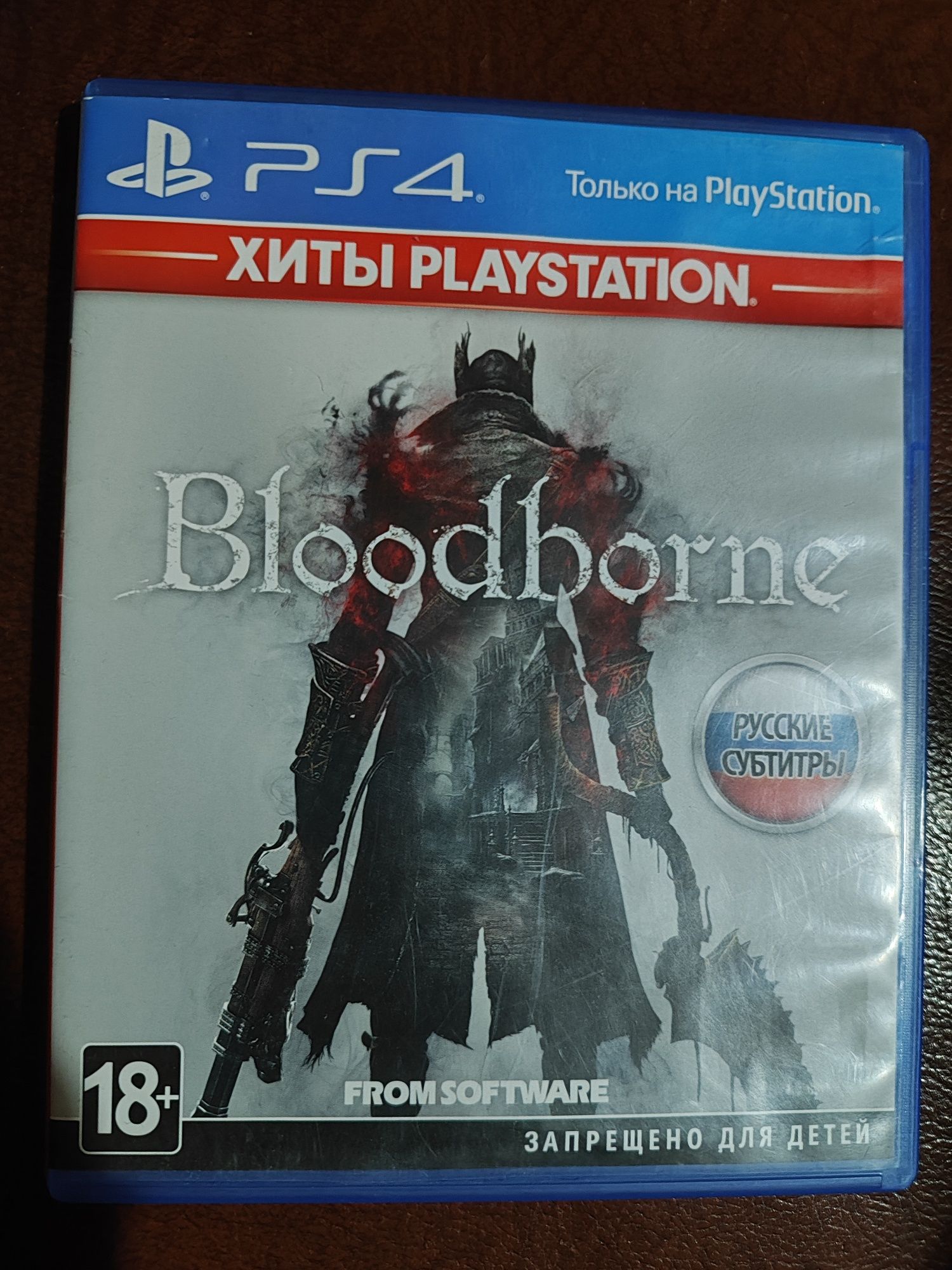 Bloodborne игры для PS4
