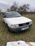 Proprietar, vand Audi 80