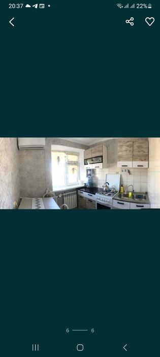 Продам куханную мебель с газ плитой