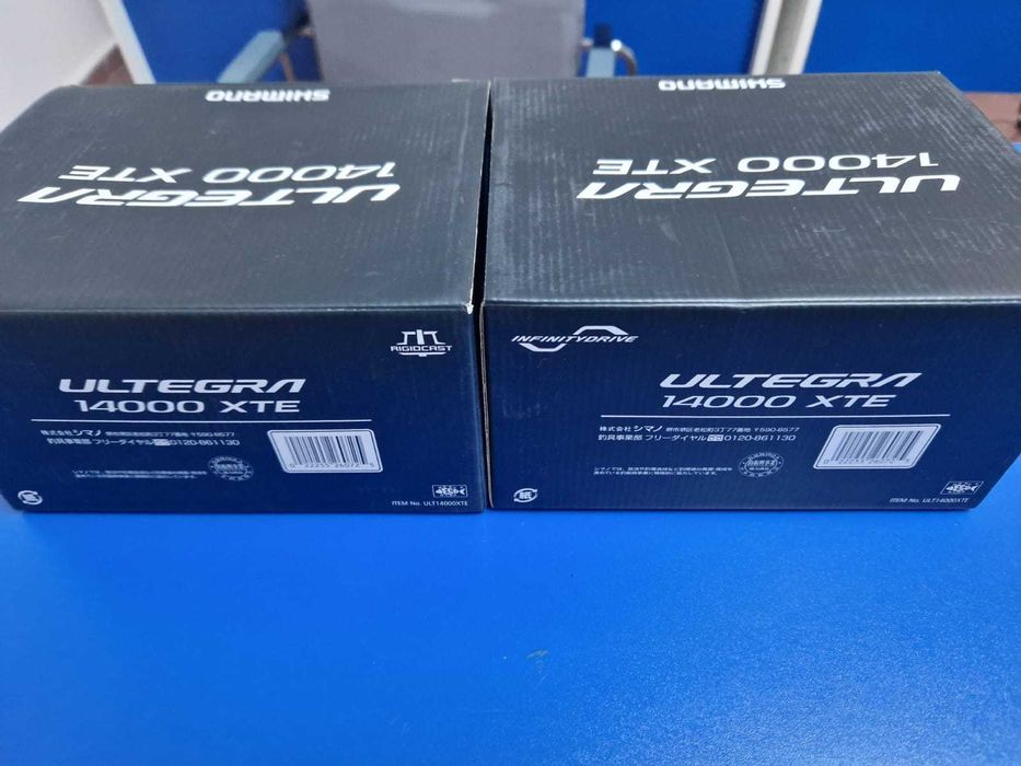 Combo Shimano XTE/ TX 5 3,9m
