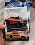 Nissan Skyline HT 2000 GT-R (National icons) hot wheels silver series