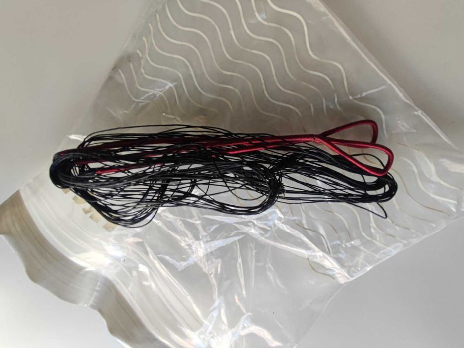 Buck Trail хибириден лък Metis