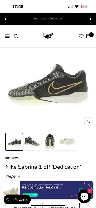 Nike Sabrina 1 Eur38 unisex Gold/Kaki