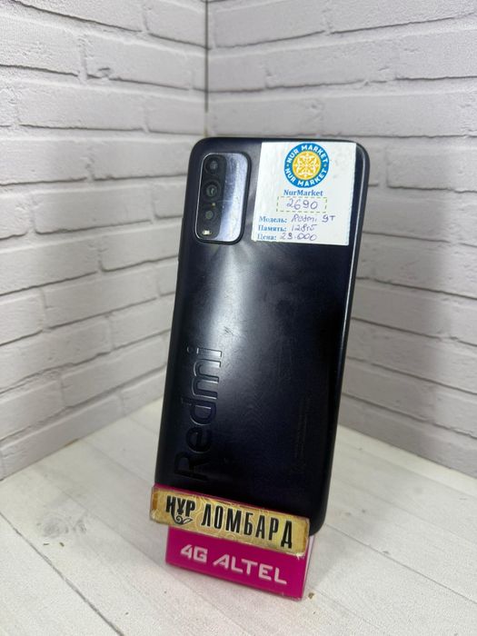 Redmi 9t 128 gb Нур маркет