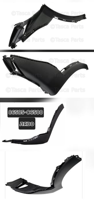 Kia Sorento 2017 - 2020 Части