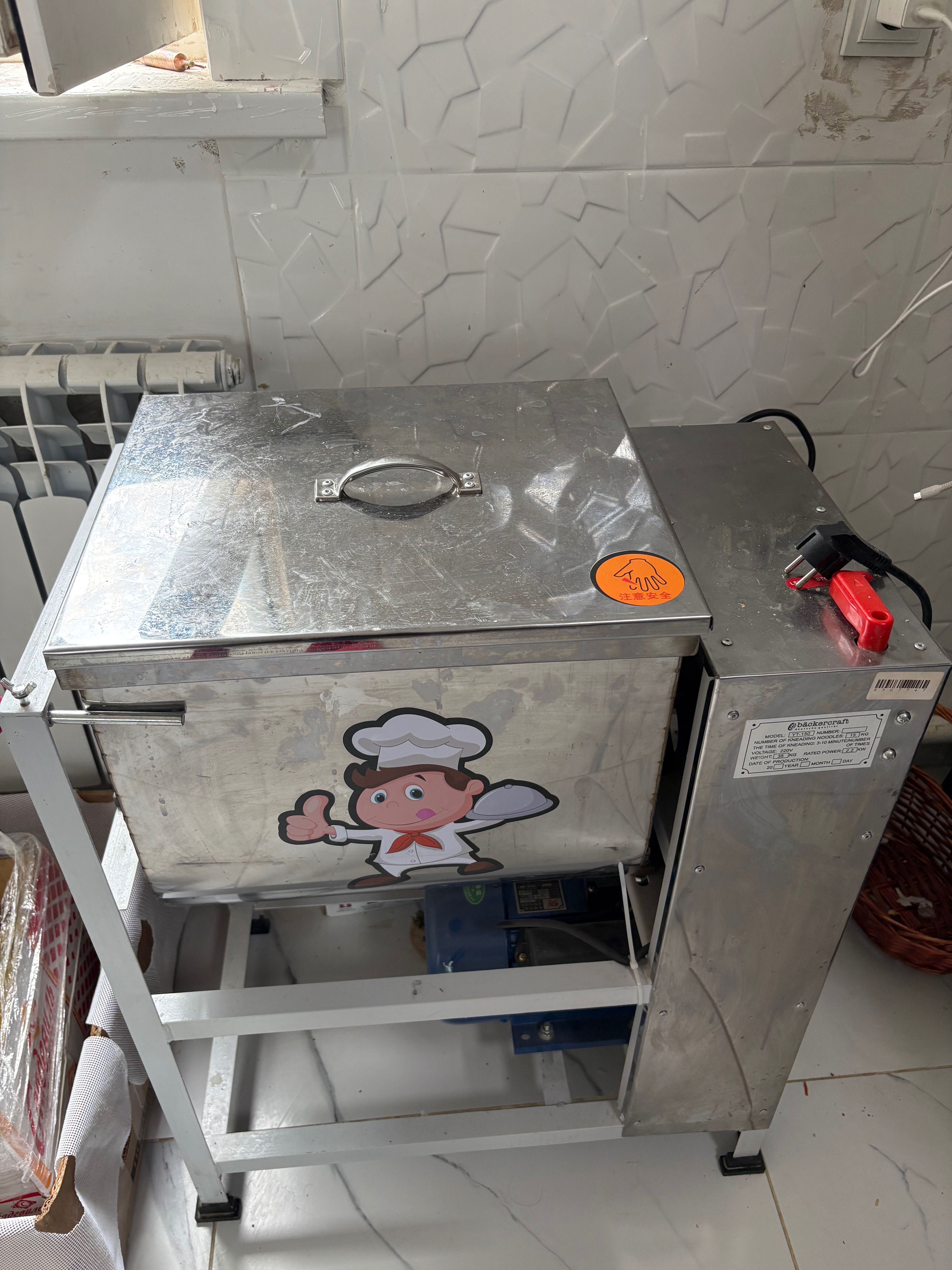 Продается тесто мешалка