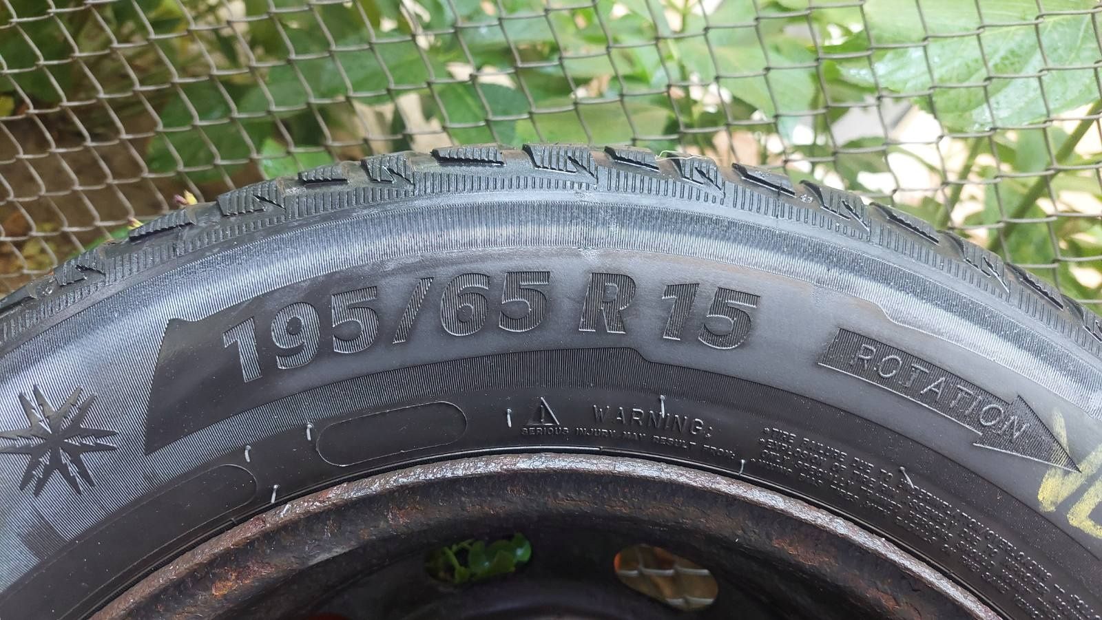 Зимни гуми 195/65 R 15